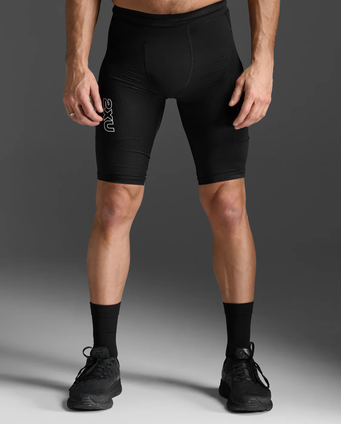 Light Speed React Compression Shorts
